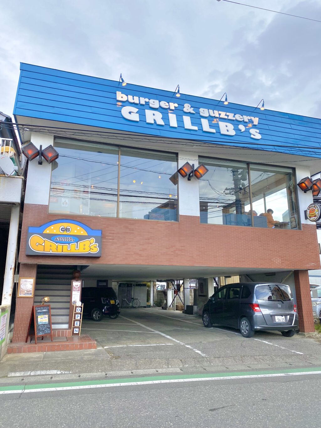 burger&guzzery GRILLB's