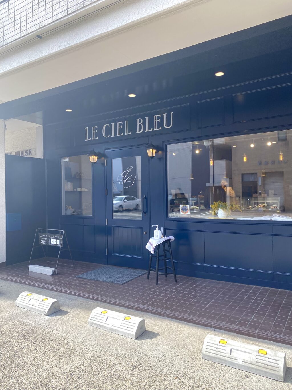 LE CIEL BLEU (ルシエルブルー)外観