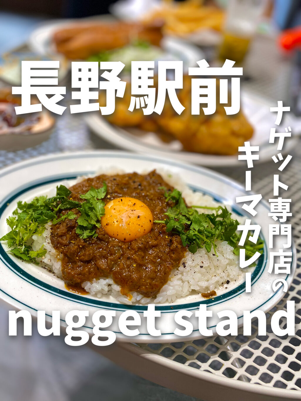 nugget stand